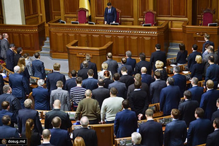 На Украине упростят признание организаций террористическими