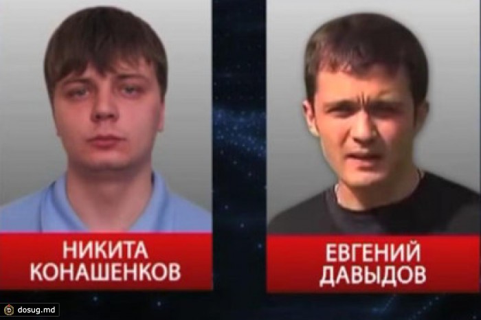 На Украине вновь задержали съемочную группу «Звезды»