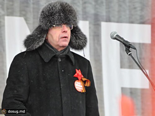 На ВДНХ состоялся митинг против "оранжевой угрозы"