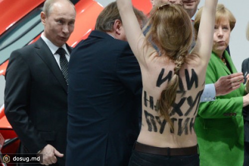 На активисток Femen завели дело за акцию в Ганновере