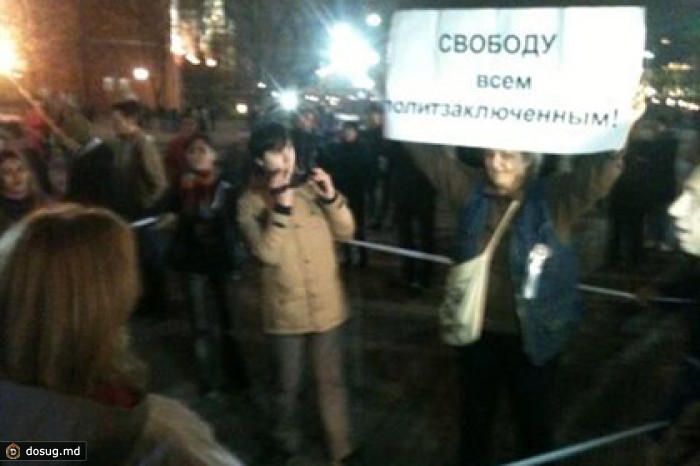На акции в поддержку узников Болотной задержали 20 человек