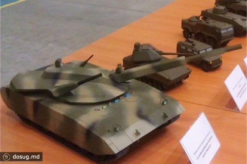 На базе «Арматы» создадут инженерную машину