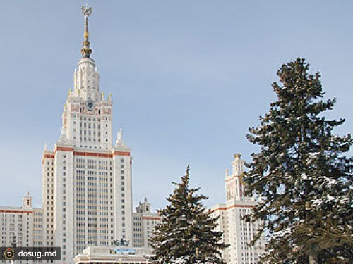На двух сотрудников банка при МГУ завели дело о мошенничестве
