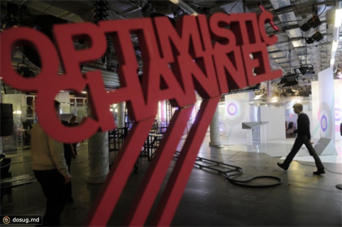 На форуме «НТВ Плюс» появился опрос об отключении «Дождя»