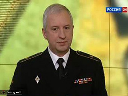 На главного топографа российского Генштаба завели дело