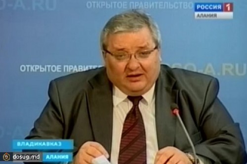 На главу Минздрава Северной Осетии завели дело