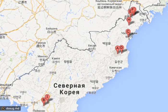 На картах Google появились отзывы на северокорейские лагеря