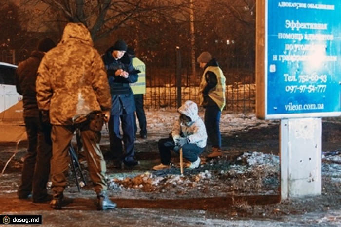 На марше достоинства в Харькове подорвали противопехотную мину
