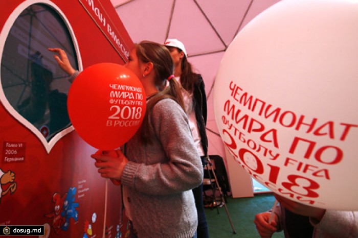 На матчах отбора к ЧМ-2018 появятся наблюдатели за проявлениями расизма