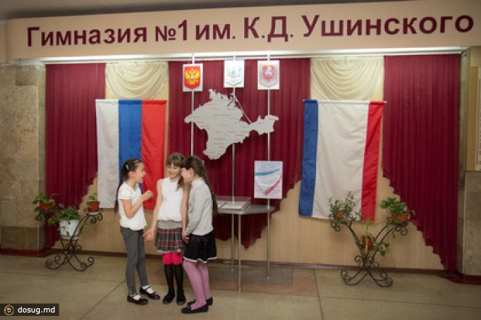 На образование крымчан потратят три миллиарда рублей