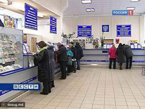 На отделение "Почты России" напали 12 человек