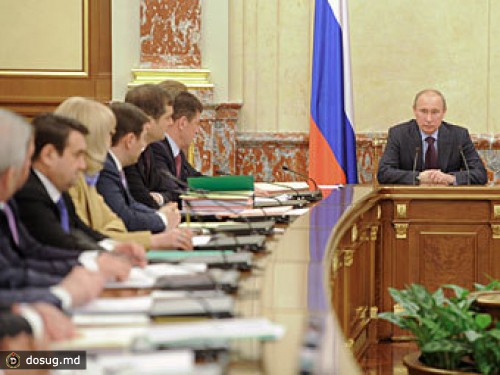 На последнем заседании правительства одобрили законопроект о ФКС