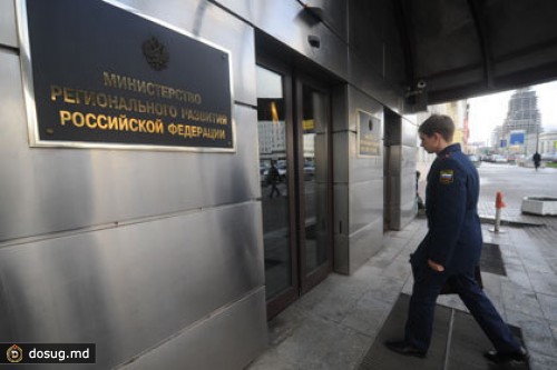 На пропаганду толерантности потратят полмиллиарда