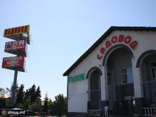 На рынке в Москве произошла перестрелка
