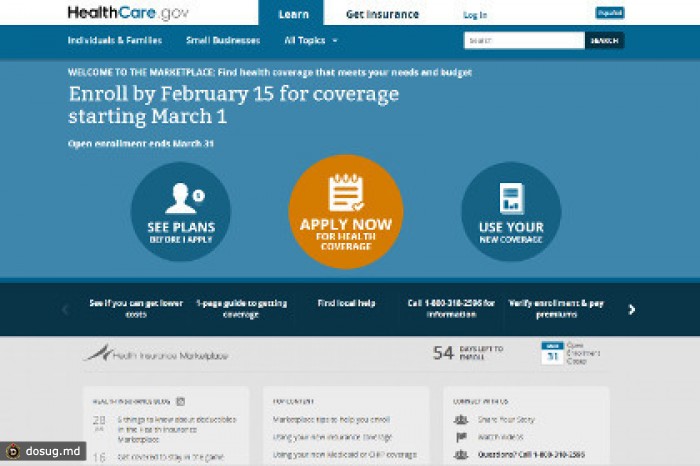 На сайте реформы здравоохранения США не нашли белорусского софта