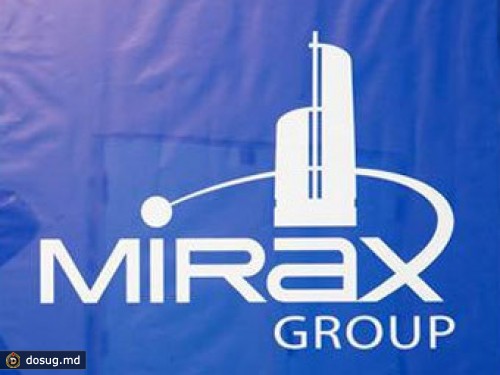 На сотрудников Mirax Group завели дело о мошенничестве