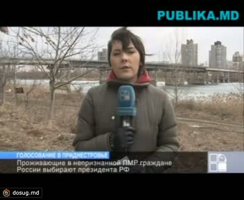 На территории Приднестровья в день выборов в России открыто 24 избирательных участка