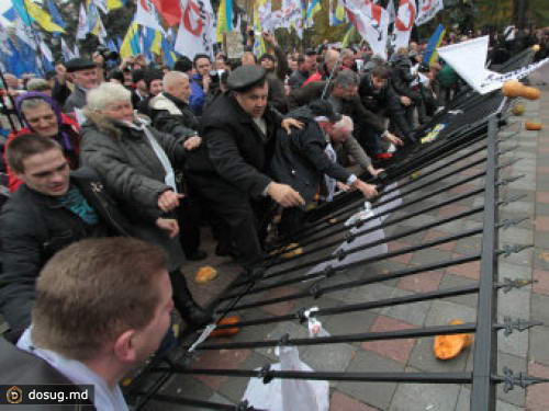 На участников митинга у Верховной Рады завели уголовное дело