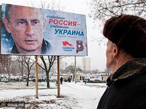 На востоке Украины появились плакаты с Путиным