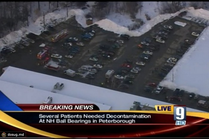 На заводе в Нью-Гэмпшире произошел взрыв