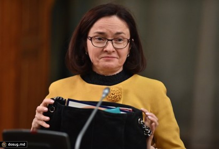 Набиуллина назвала преувеличением разговоры о дефолте