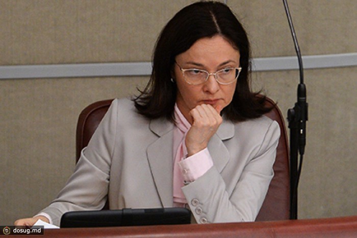 Набиуллина назвала золото «неудобным» для физлиц