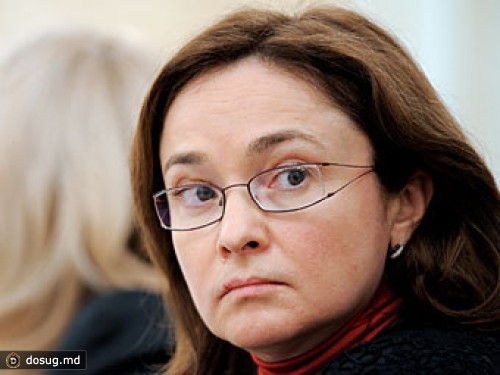 Набиуллина оценила инфляцию в 2012 году в 5 процентов