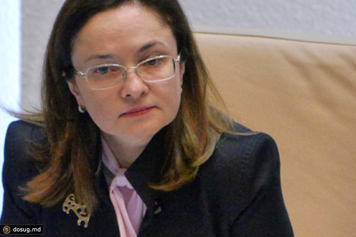 Набиуллина рассказала о «дыре» в капитале Мастер-банка