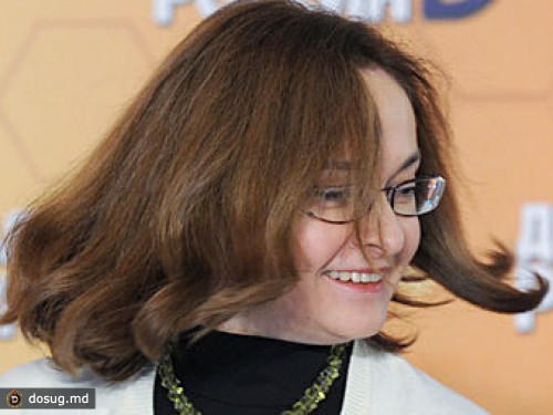 Набиуллина второй раз подряд возглавила рейтинг самых успешных россиянок