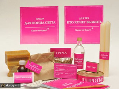 Наборы товаров для апокалипсиса оказались под угрозой запрета