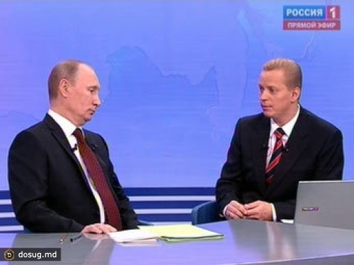 Началась десятая "прямая линия" Владимира Путина