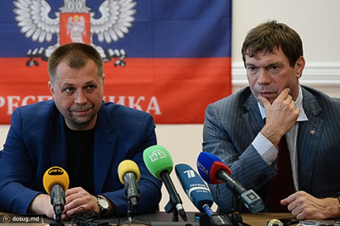 Начались переговоры по урегулированию конфликта в Донбассе