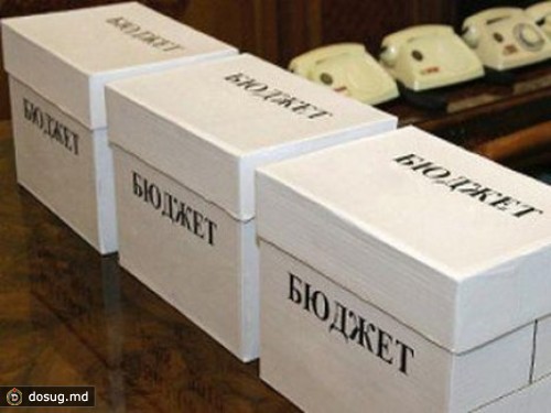 Налоговая служба обеспечила поступление в госбюджет более 4 млрд. леев