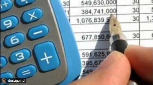 Налоговая упростит декларацию о доходах