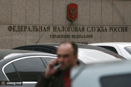 Налоговики получат доступ к банковским счетам россиян