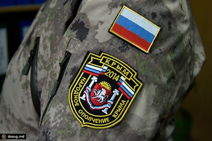 Народное ополчение Крыма стало госпредприятием
