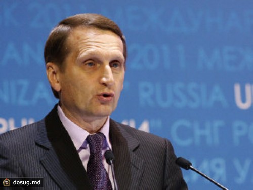 Нарышкина выдвинули на пост спикера Госдумы РФ
