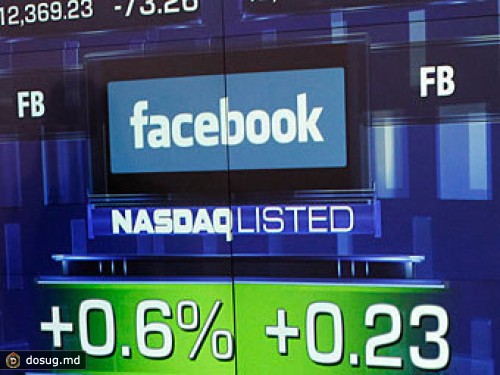 Nasdaq определила сумму компенсаций за сбой во время IPO Facebook