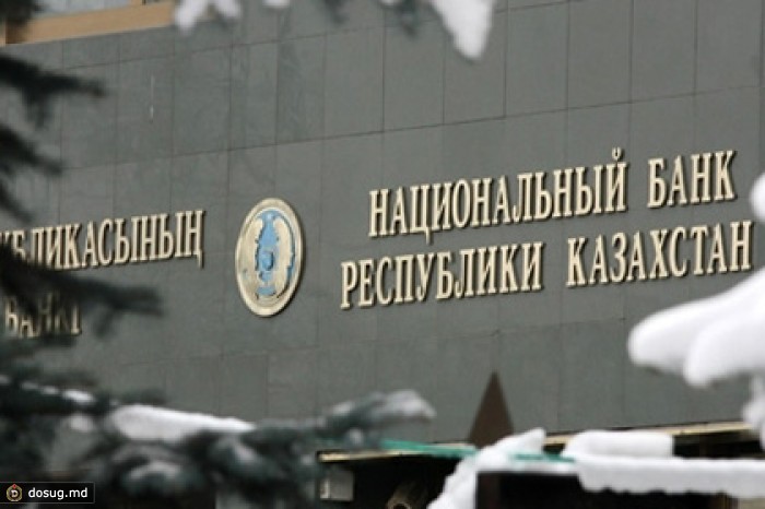 Нацбанк Казахстана задумал ограничить долларовые кредиты