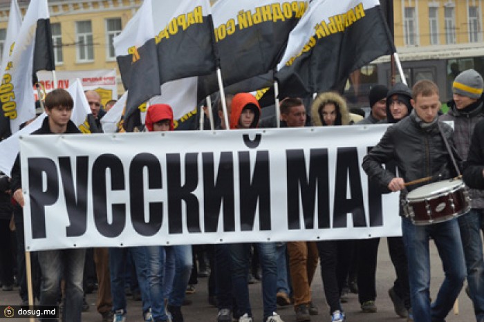 Националисты начали готовиться к «Русскому маршу»