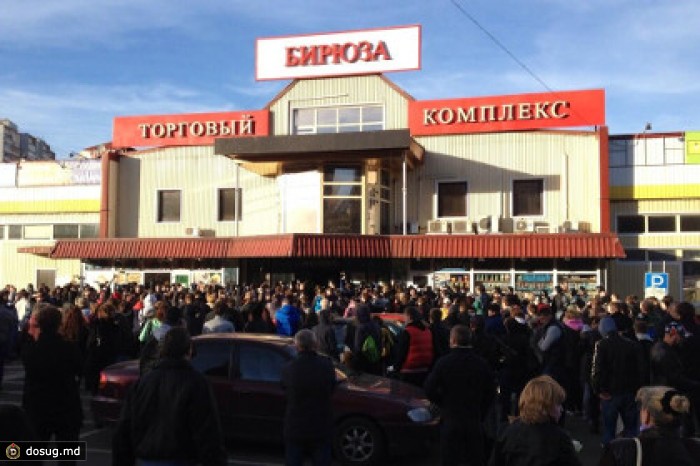 Националисты разгромили торговый центр в Бирюлево