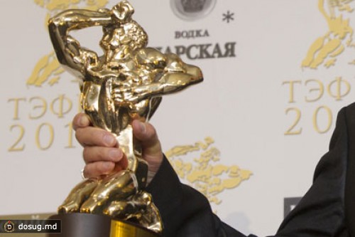 Национальная премия ТЭФИ сменит формат