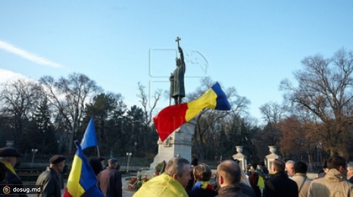 Национальный праздник Румынии отмечали сегодня и в Кишиневе (ФОТО/ВИДЕО)