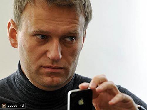 Навальный назвал свой годовой доход
