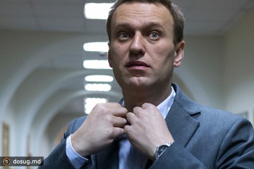 Навальный опубликовал обвинительное заключение по делу «Кировлеса»