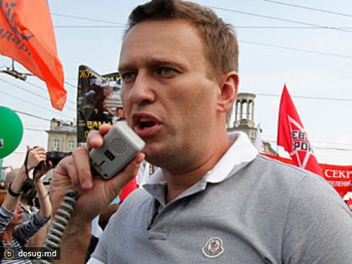 Навальный стал свидетелем по делу о беспорядках на Болотной