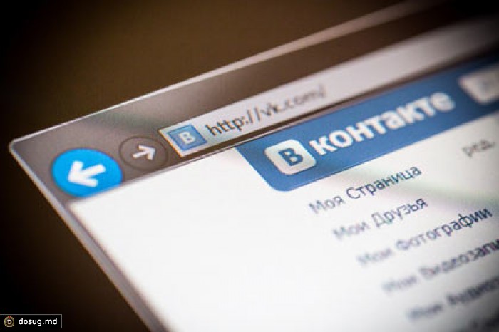Найден способ слушать музыку в приложении «ВКонтакте» для iOS