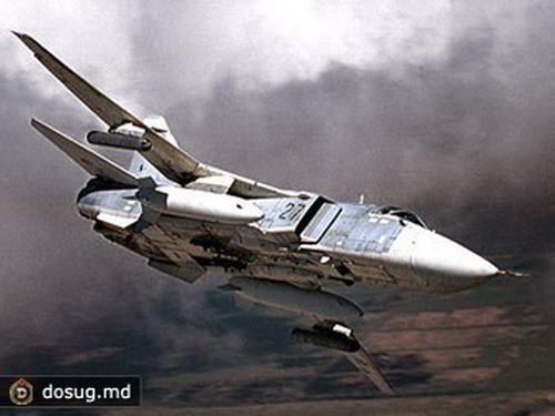 Найдены "черные ящики" разбившегося Су-24