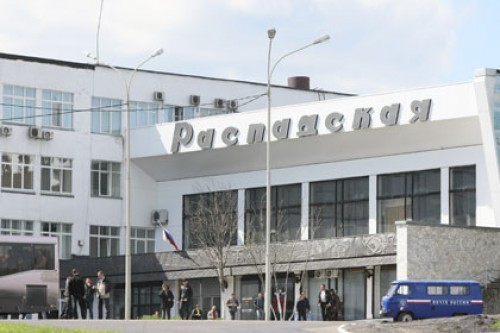 Назван ориентировочный срок возобновления работы «Распадской»
