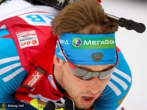 Назван состав сборной России по биатлону на мужскую эстафету ЧМ-2012